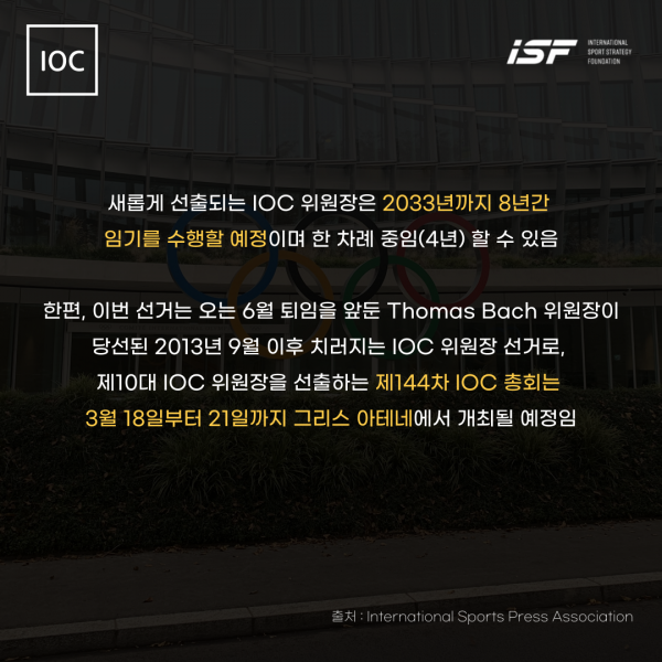 5abbff45bcc5367ef759a11fef09c4d4_1740032470_2184.png