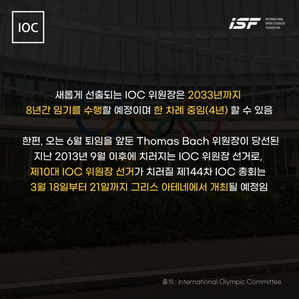 5abbff45bcc5367ef759a11fef09c4d4_1740032819_0473.png