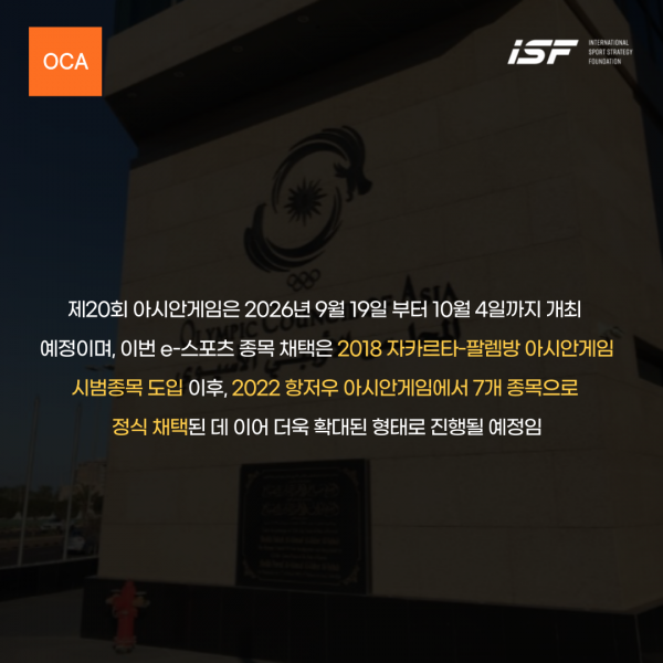 5de2f019e6030b546acb403b765c60b4_1740545225_5143.png