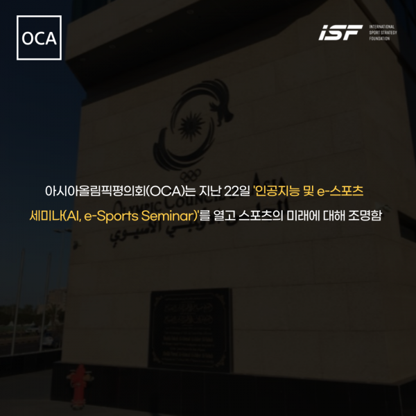 6e391f5283c45201838ecd31eac3a058_1740384306_2029.png