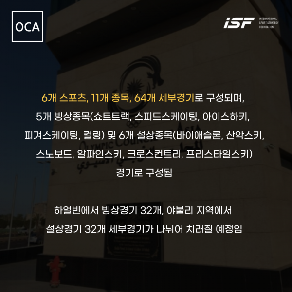 934c8c8fd9675c17220fc0eabddfe863_1738549607_7858.png