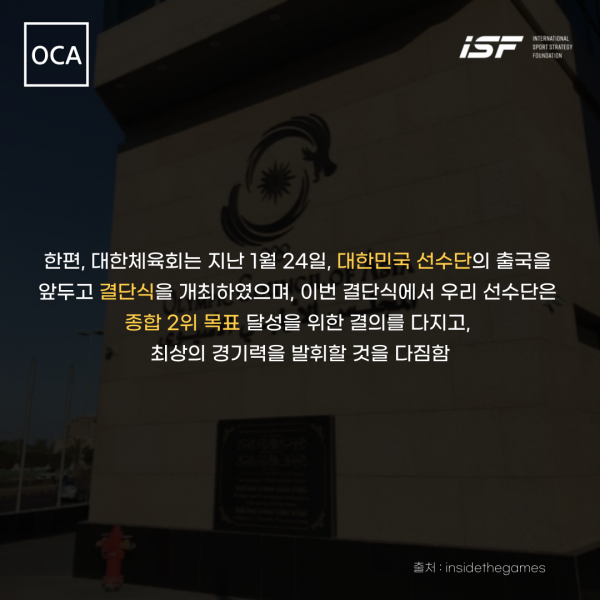 934c8c8fd9675c17220fc0eabddfe863_1738549608_3559.png
