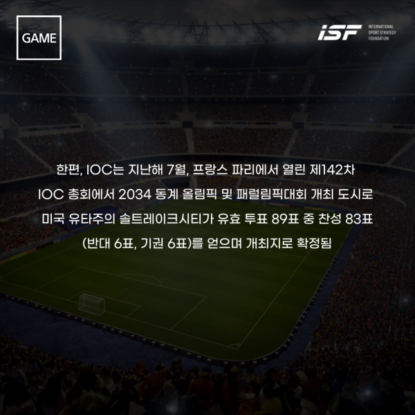 b0ed42f68d39187d2b1009d47de44373_1739774447_4312.png
