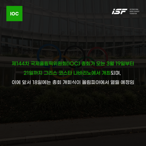 3887dd2325a5aaacf8a4922228fcf78d_1742300215_0707.png