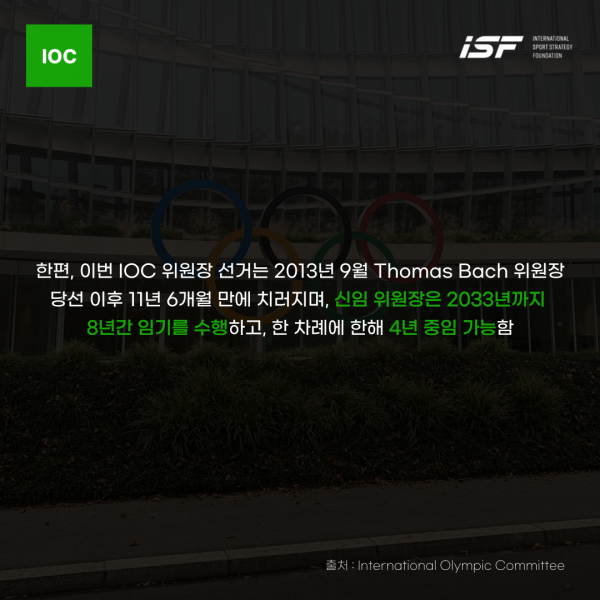 3887dd2325a5aaacf8a4922228fcf78d_1742300215_5056.png