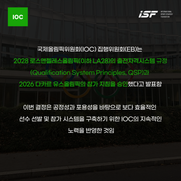 414eebb60ca1787191bf7226cd5005a6_1742444651_18.png