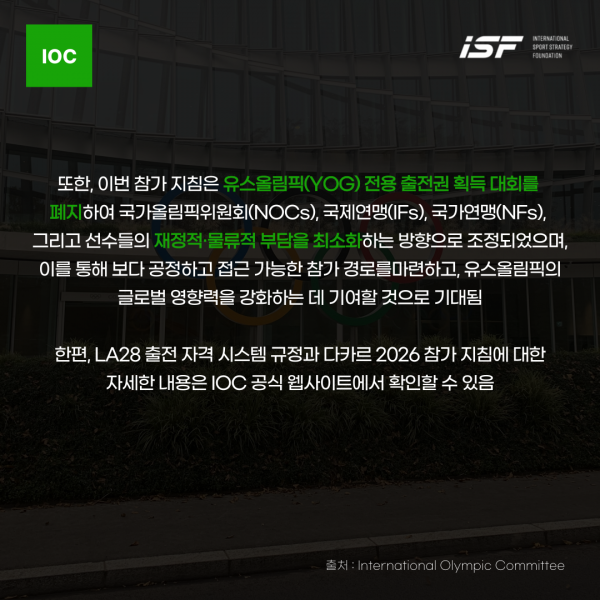414eebb60ca1787191bf7226cd5005a6_1742444653_4965.png