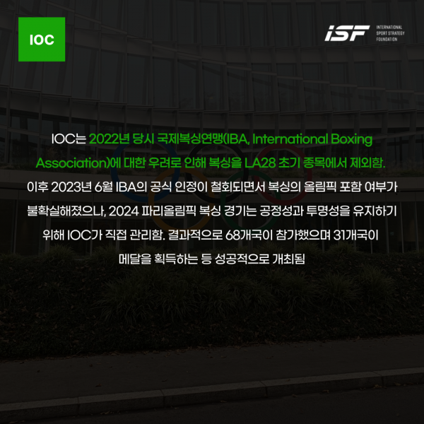 5547210510bc2b816e8424879492505f_1742281758_5551.png
