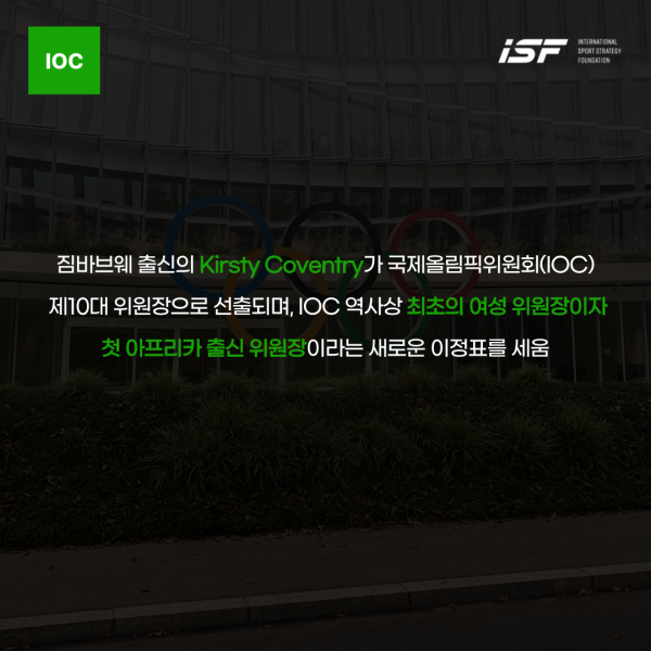 5f705b24f7ed0b048e314ba3e8e87185_1742528685_9879.png
