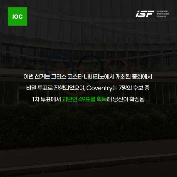 5f705b24f7ed0b048e314ba3e8e87185_1742528686_2966.png