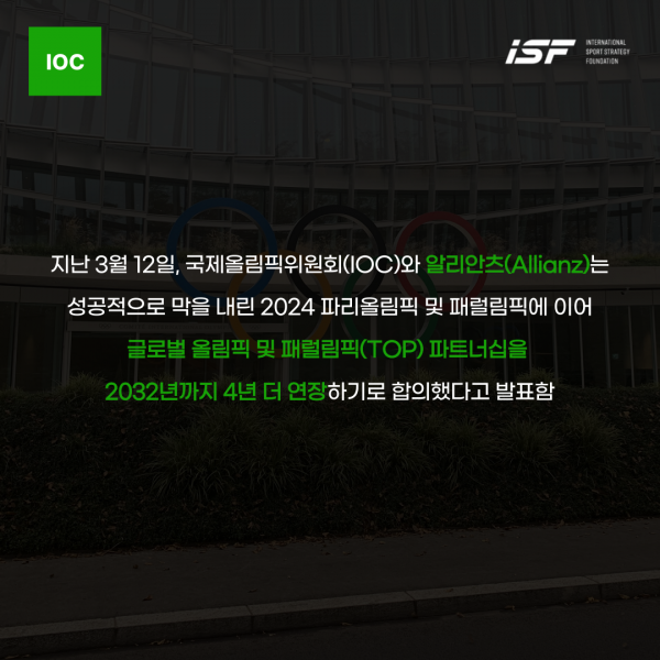 5f705b24f7ed0b048e314ba3e8e87185_1743046425_016.png