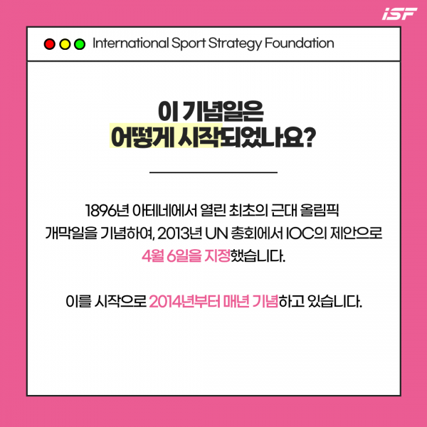 401f01aed85c08ad04f6f4500ce379ab_1743868239_4178.png