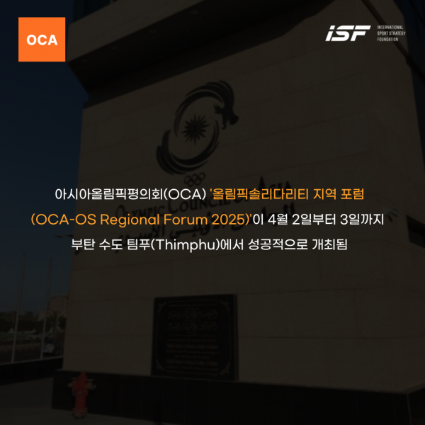 948b31b191ceb42767bc7732cd459ba8_1744003297_4188.png