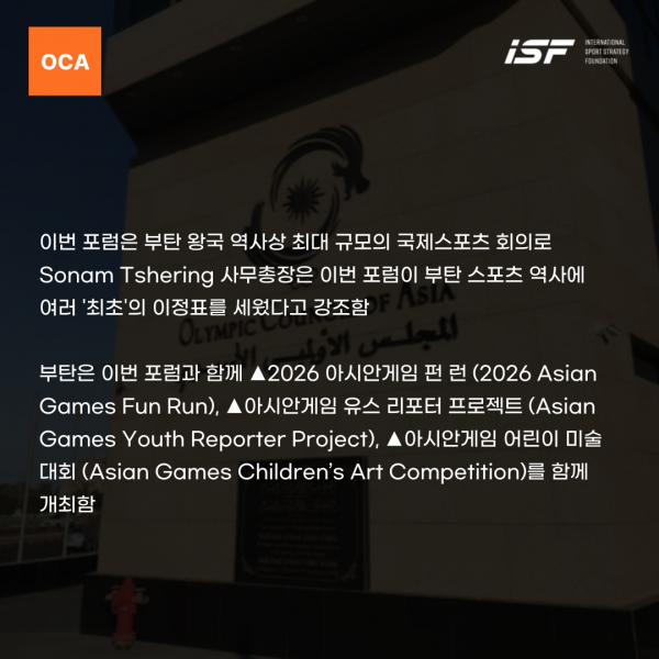 948b31b191ceb42767bc7732cd459ba8_1744003297_7117.png