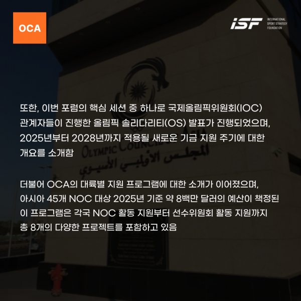 948b31b191ceb42767bc7732cd459ba8_1744003298_3203.png