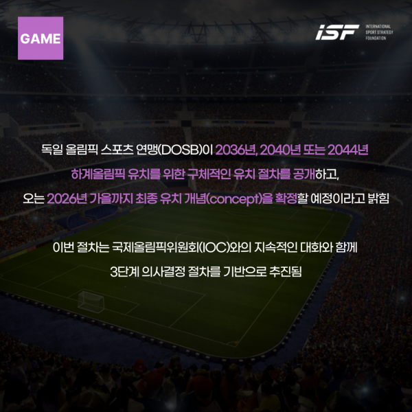 a0e6557dd2c8bf3c4427b19d8322e43a_1744611699_3843.png