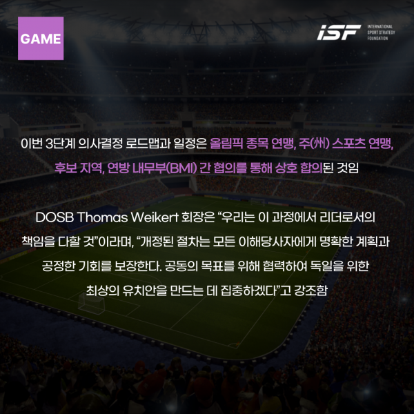 a0e6557dd2c8bf3c4427b19d8322e43a_1744611700_438.png