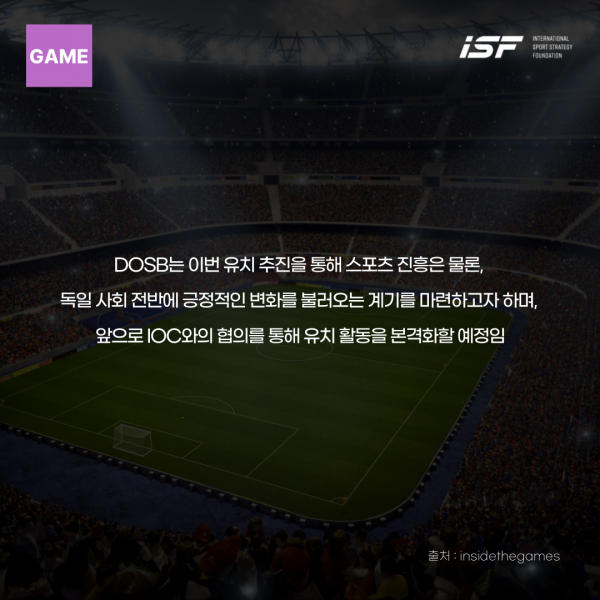 a0e6557dd2c8bf3c4427b19d8322e43a_1744611701_2264.png