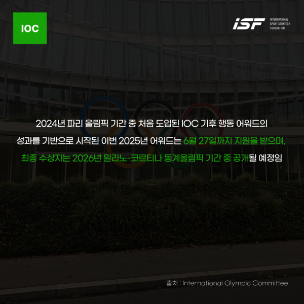 1673123a271cef568ff6882756b9cebe_1750134628_0281.png