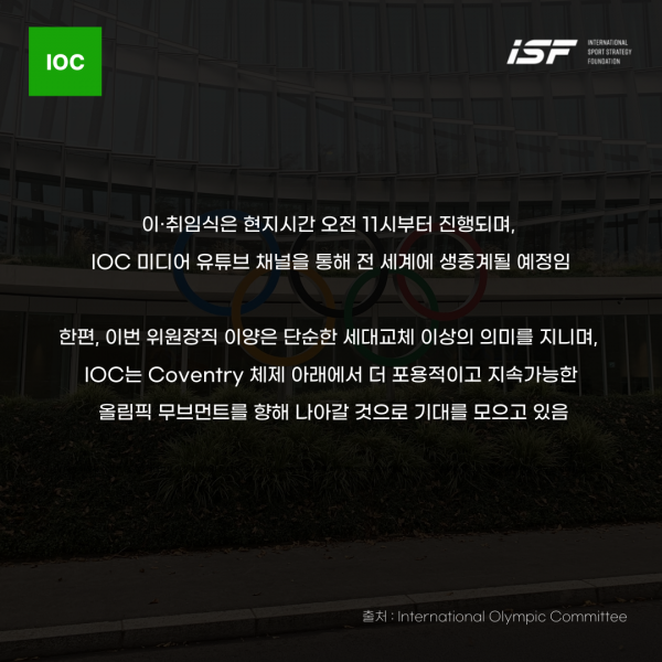 1673123a271cef568ff6882756b9cebe_1750135022_0269.png