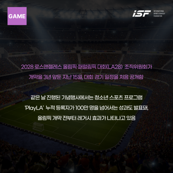 1e59e5d9f206e6dd6bfc4e36fa5fafe1_1752720767_366.png