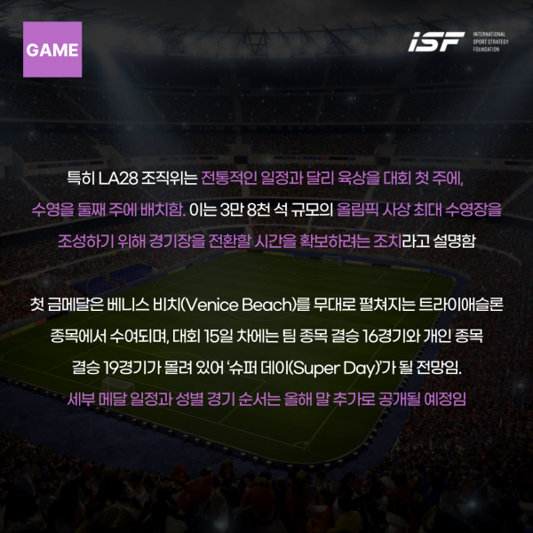 1e59e5d9f206e6dd6bfc4e36fa5fafe1_1752720768_3226.png