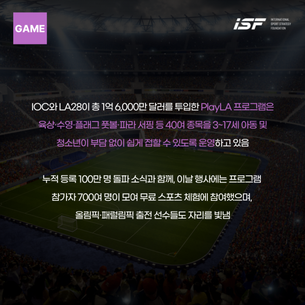 1e59e5d9f206e6dd6bfc4e36fa5fafe1_1752720768_7478.png