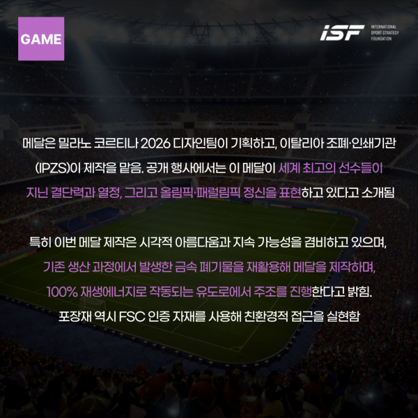 1e59e5d9f206e6dd6bfc4e36fa5fafe1_1753061443_3203.png