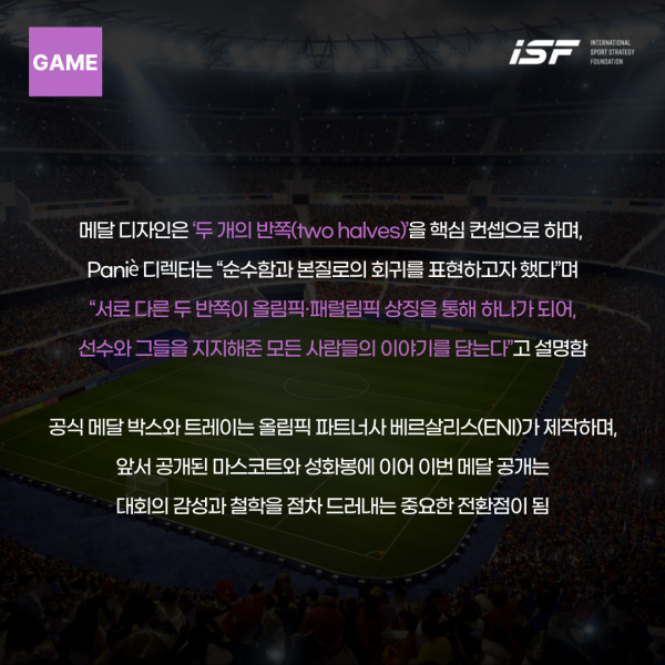 1e59e5d9f206e6dd6bfc4e36fa5fafe1_1753061443_85.png