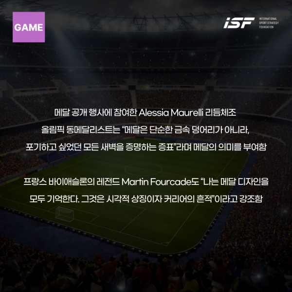 1e59e5d9f206e6dd6bfc4e36fa5fafe1_1753061444_2493.png