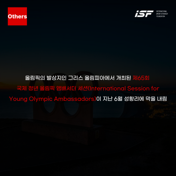 52615a19d12a31e67daec0a750df6656_1753704573_3334.png