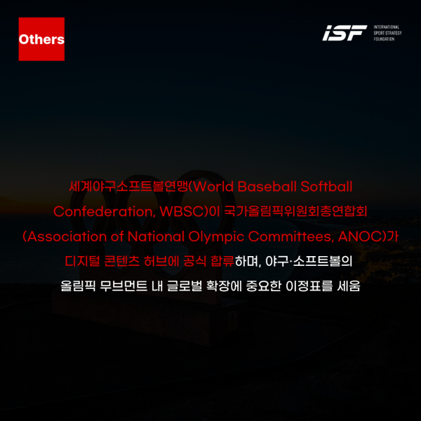 c56ceb4c6cd92cad7929a2ce24c3f896_1753795098_1072.png