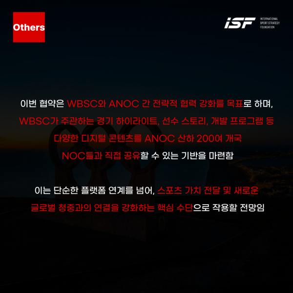 c56ceb4c6cd92cad7929a2ce24c3f896_1753795098_3272.png