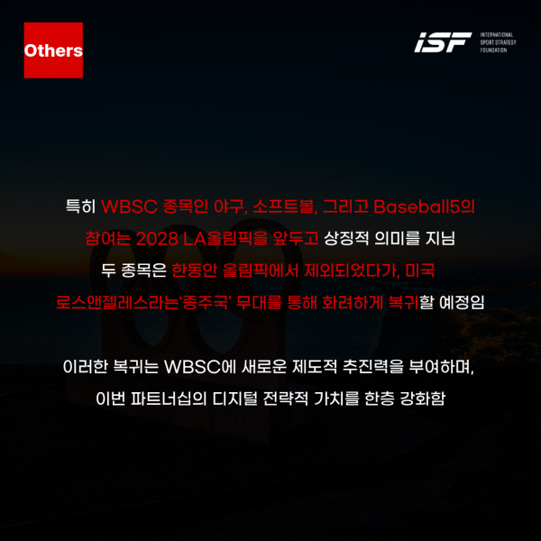 c56ceb4c6cd92cad7929a2ce24c3f896_1753795099_0354.png