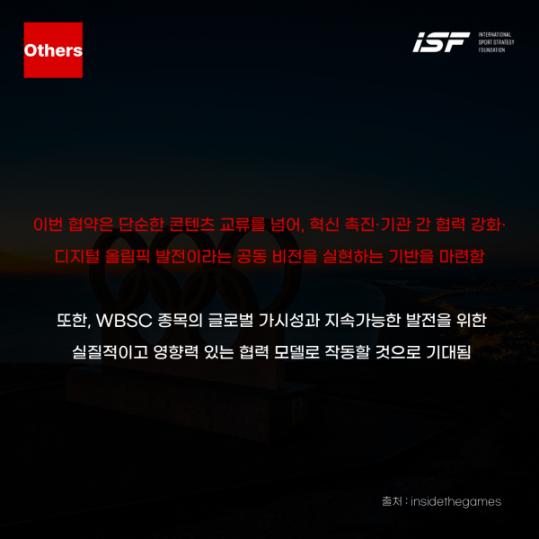 c56ceb4c6cd92cad7929a2ce24c3f896_1753795099_2643.png
