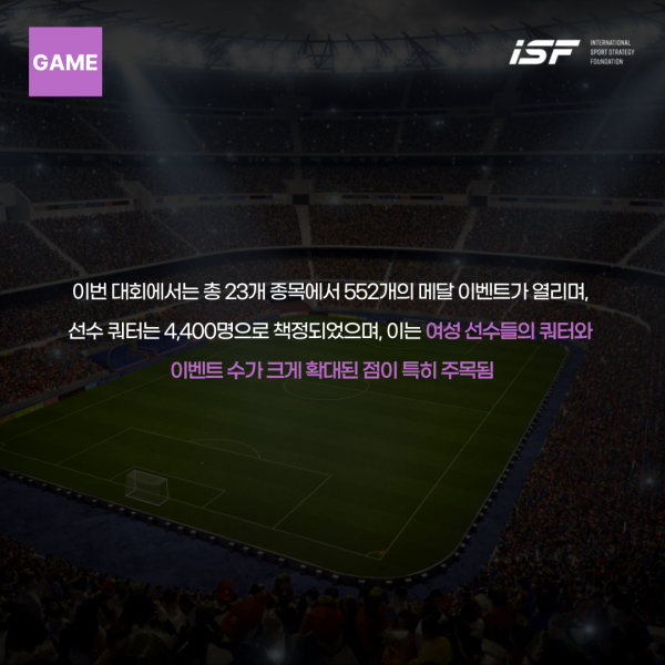 cbfff082f9c20984c7461aa5238688ae_1751427452_3211.png