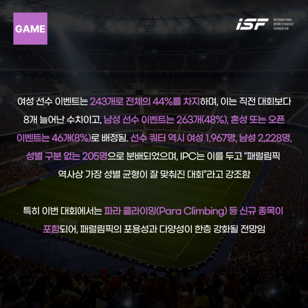 cbfff082f9c20984c7461aa5238688ae_1751427452_7534.png
