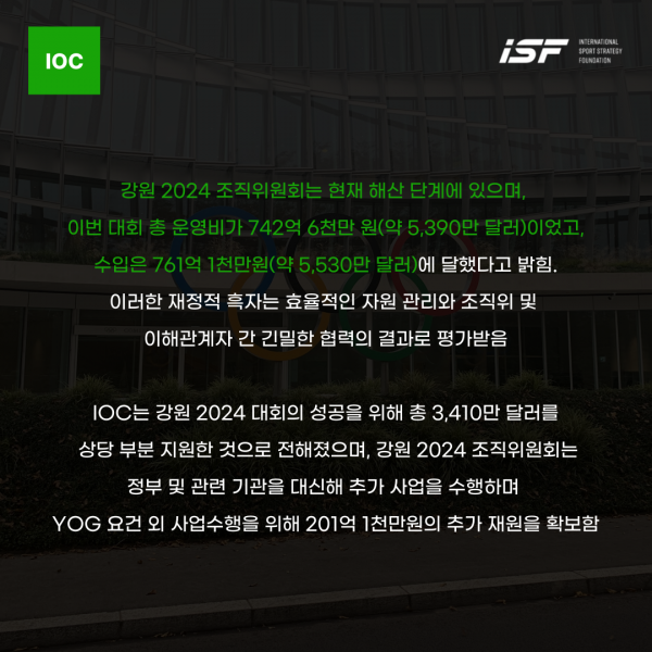cbfff082f9c20984c7461aa5238688ae_1751604663_8385.png