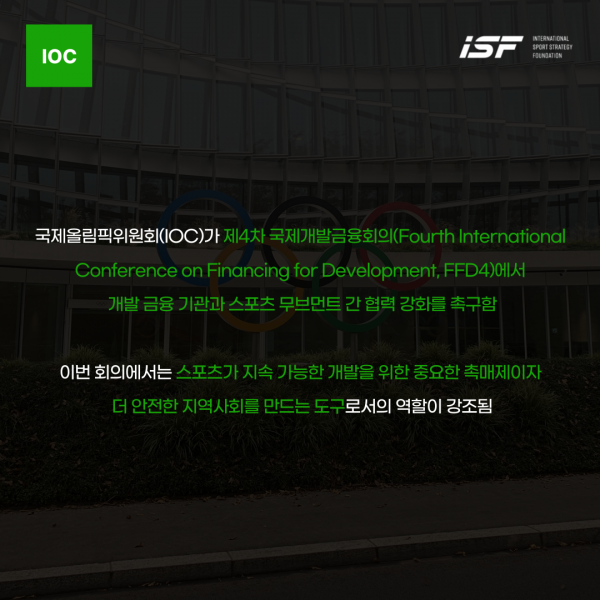 cbfff082f9c20984c7461aa5238688ae_1751943485_912.png