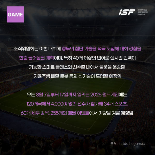 cbfff082f9c20984c7461aa5238688ae_1752126474_4914.png