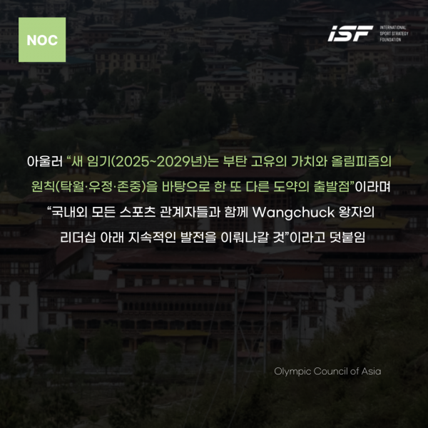 cbfff082f9c20984c7461aa5238688ae_1752548740_5999.png