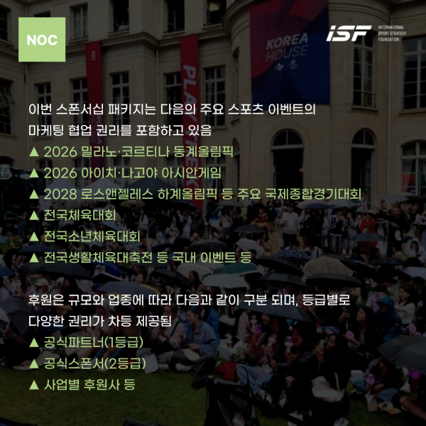 cbfff082f9c20984c7461aa5238688ae_1753890628_2472.png