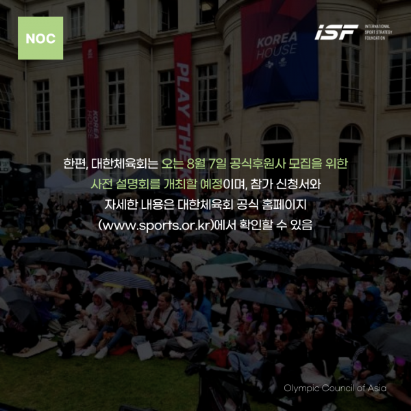 cbfff082f9c20984c7461aa5238688ae_1753890628_9923.png