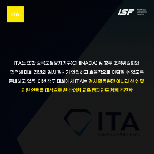 226e9382f36ab8137479cbdcd24f7f73_1754535330_5976.png