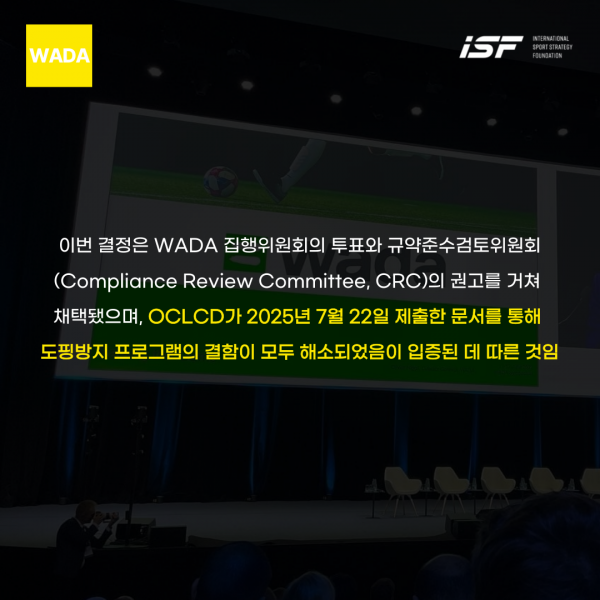 226e9382f36ab8137479cbdcd24f7f73_1754881798_7003.png