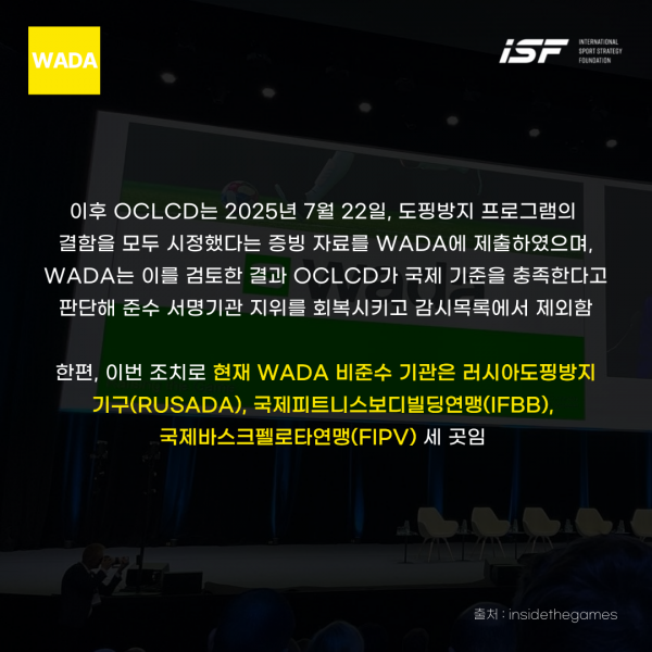 226e9382f36ab8137479cbdcd24f7f73_1754881799_4135.png