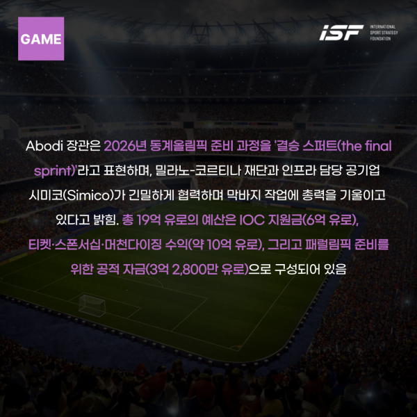 226e9382f36ab8137479cbdcd24f7f73_1755155334_4438.png