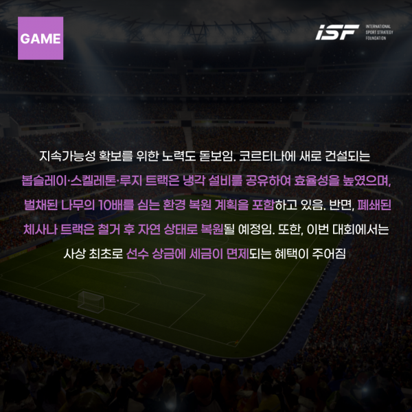 226e9382f36ab8137479cbdcd24f7f73_1755155334_826.png