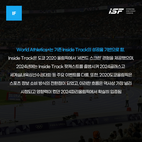 c8740b0588f928a8aed47671b1ff6076_1756197432_8236.png
