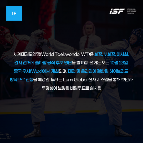 c8740b0588f928a8aed47671b1ff6076_1756202032_6561.png